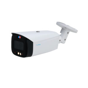 Active deterrence Kamera als Box-Variante mit Zoom-Objektiv.